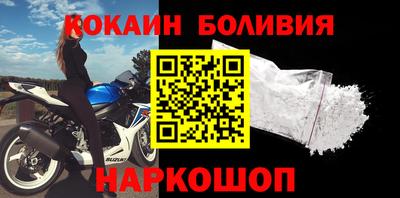 таблы Азнакаево