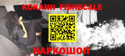 первитин Абакан