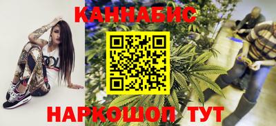 таблы Азнакаево