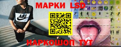 амфетамин Абинск