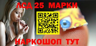 первитин Абакан