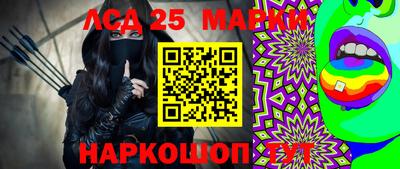 амфетамин Абинск