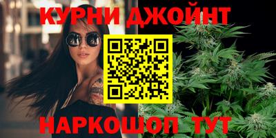 таблы Азнакаево