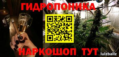 амфетамин Абинск