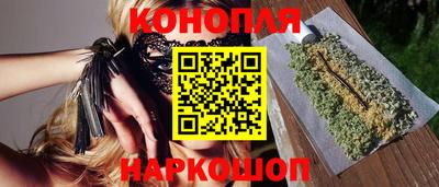таблы Азнакаево