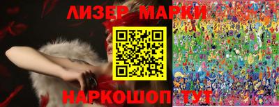 первитин Абакан