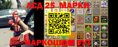 амфетамин Абинск