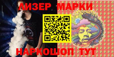 таблы Азнакаево