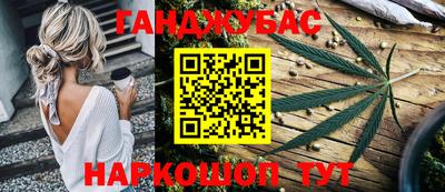 таблы Азнакаево