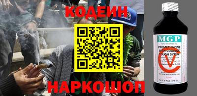 амфетамин Абинск