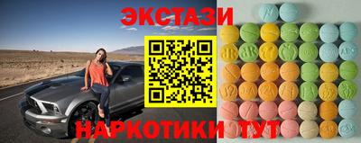 первитин Абакан