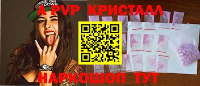 таблы Азнакаево
