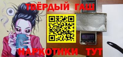 таблы Азнакаево