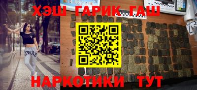 первитин Абакан