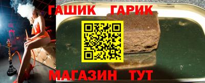 таблы Азнакаево
